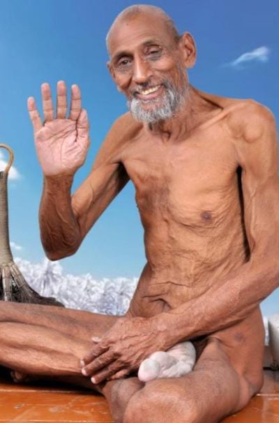 Nishank Bhushan Ji Maharaj